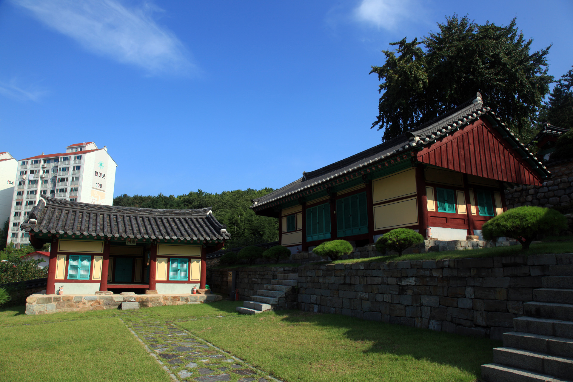 사천향교